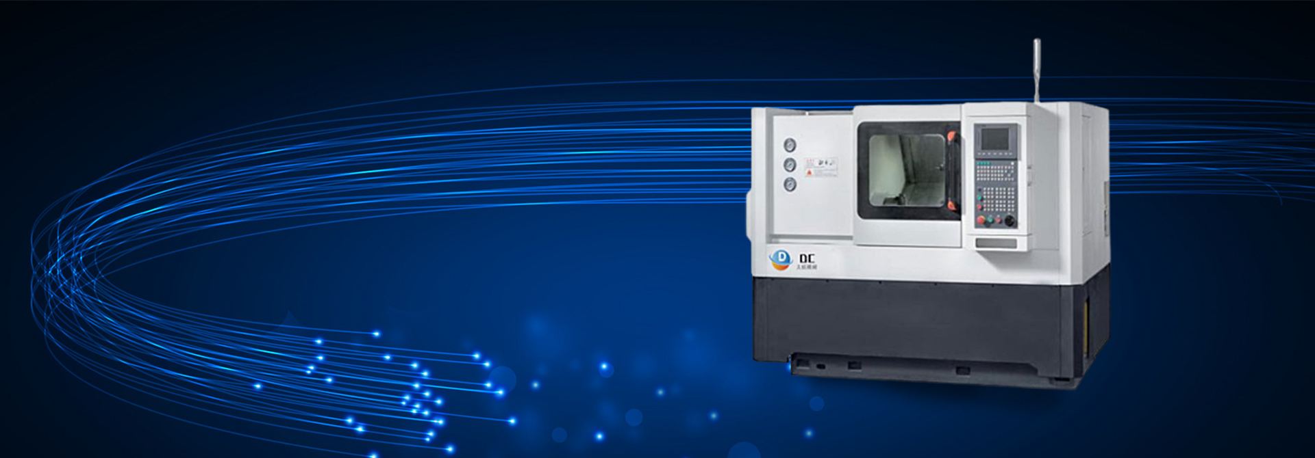 合作共贏，創造價值